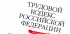 Образец заявления в школу на продленку