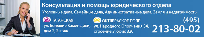 Образец заявления о принятии наследства по завещанию