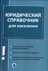 невыплата зарплаты образец искового заявления