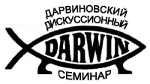 актив класса в начальной школе образец