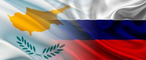 В соглашение между Россией и Кипром внесены изменения