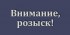 Образец заявления в школу на продленку