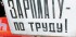 Образец заявления в школу на продленку