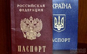 Новый закон о гражданстве РФ 2015