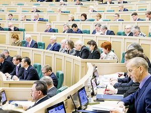 Расходы чиновников взяты под контроль Совета Федерации