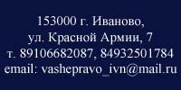 Образец заявления на смену фамилии ребенку от отца